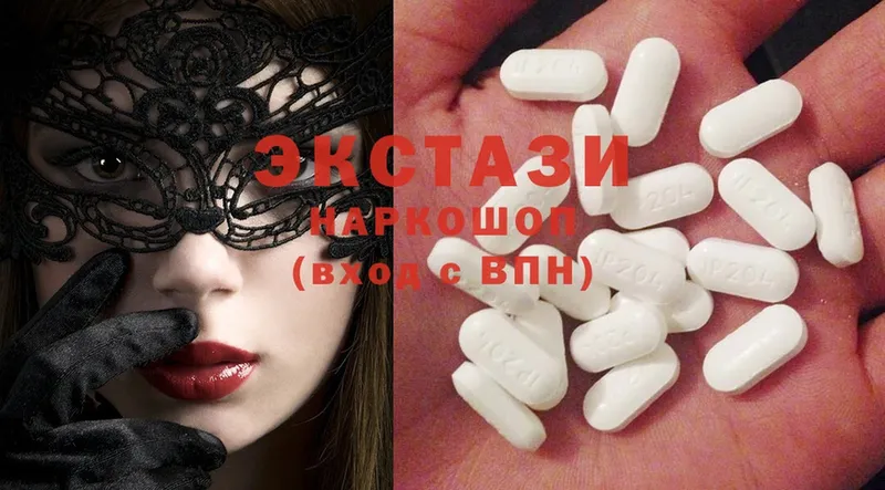 купить наркоту  ОМГ ОМГ маркетплейс  Ecstasy Дубай  Белово 