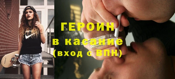 герыч Арсеньев