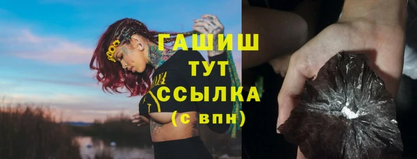 дмт Аркадак