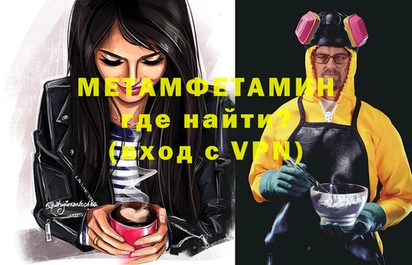 дмт Аркадак
