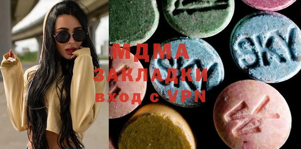 дмт Аркадак
