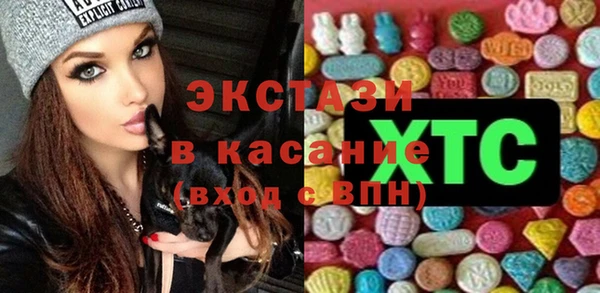 дмт Аркадак