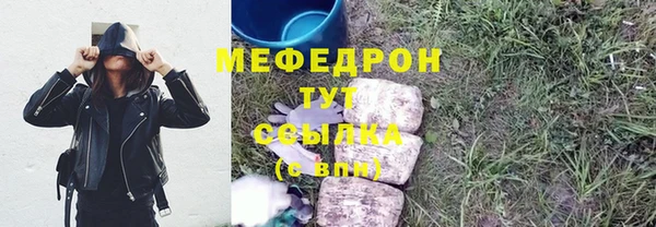 герыч Арсеньев