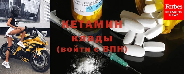 дмт Аркадак