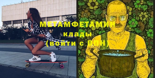 дмт Аркадак