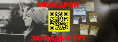 кокаин премиум Аргун