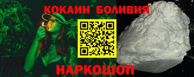 амфетамин Балаково