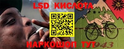 кокаин премиум Аргун