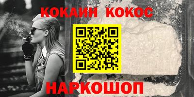 Альфа ПВП Апрелевка