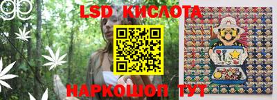 бошки Абинск