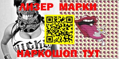 Альфа ПВП Апрелевка