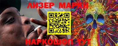 Альфа ПВП Апрелевка