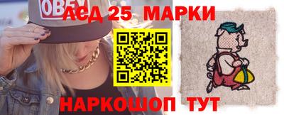 кокаин премиум Аргун