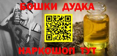 кокс Апрелевка