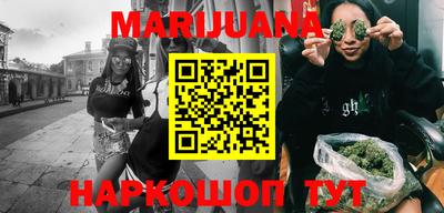 дурь Будённовск