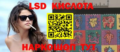 кокс Апрелевка