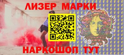 кокс Апрелевка
