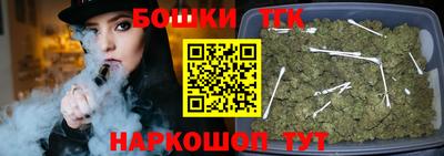 кокс Апрелевка