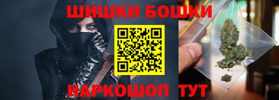 тгк Апшеронск