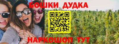 кокс Апрелевка