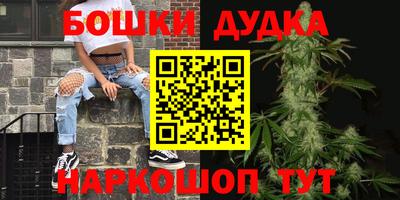кокс Апрелевка