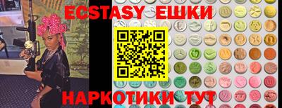 кокс Апрелевка