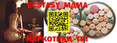 кокаин премиум Аргун