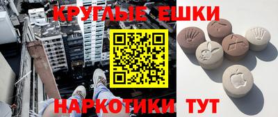 кокаин премиум Аргун