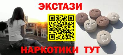 кокс Апрелевка