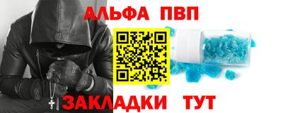 кокс Апрелевка