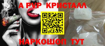 кокаин премиум Аргун