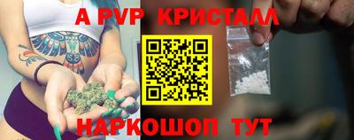кокаин премиум Аргун