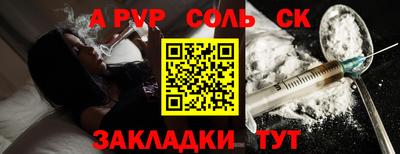 кокс Апрелевка