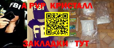 кокаин премиум Аргун
