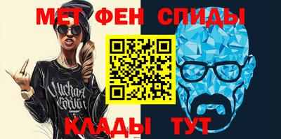 кокаин премиум Аргун