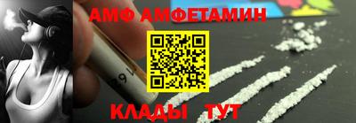 кокаин премиум Аргун