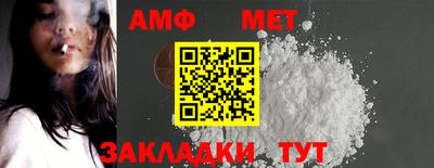 кокаин премиум Аргун