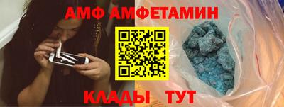 кокаин премиум Аргун