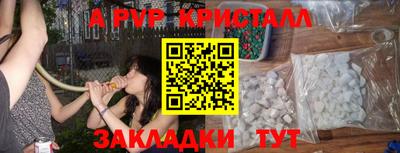 кокаин премиум Аргун