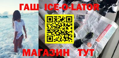кокаин премиум Аргун