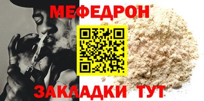 кокс Апрелевка