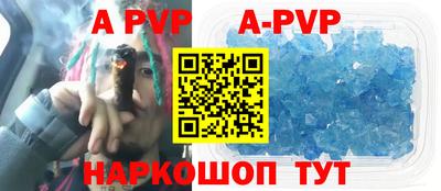 кокаин премиум Аргун
