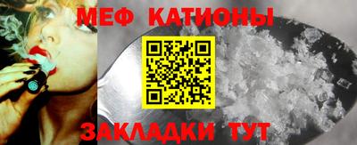 кокаин премиум Аргун