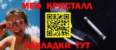 кокс Апрелевка