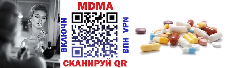 сколько стоит KRAKEN маркетплейс МДМА молли Белово