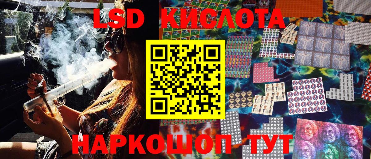 Каннабис  КОКАИН  Наркошоп  Белово  ГАШИШ  Вход с VPN  Мефедрон   A PVP СК   ТГК 