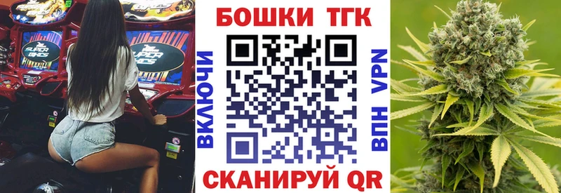 Бошки марихуана Ganja  Белово 